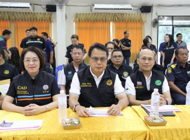 ผู้ช่วยเลขานุการรัฐมนตรีว่าการกระทรวงเกษตรและสหกรณ์ ... พารามิเตอร์รูปภาพ 37